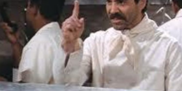 Federal Reserve speakers Monday include Harker, Bowman and Waller (Waller in the evening)