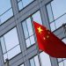 China explores relaxing rules to allow multi-asset ETFs