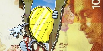 Israel releases preliminary CBDC design for digital shekel