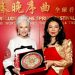 Inside Maye Musk’s Cozy Relationship With China