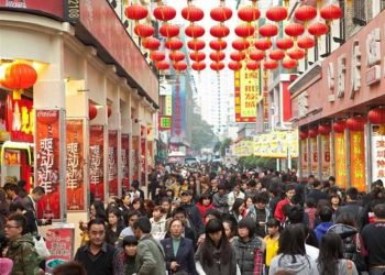 China inflation data: February CPI comes in at -0.7% y/y (expected -0.5%)