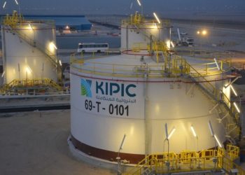 Gulf petrostate Kuwait tries to kickstart diversification from oil