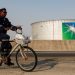 Saudi Aramco profits fall 12% as oil prices drop