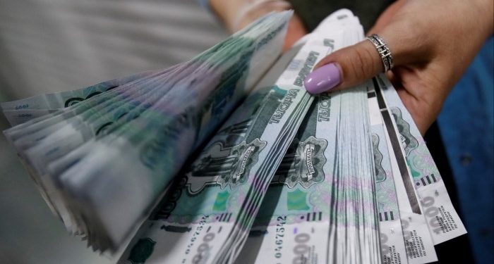 Investors seek to profit from Russia as Trump pursues rapprochement