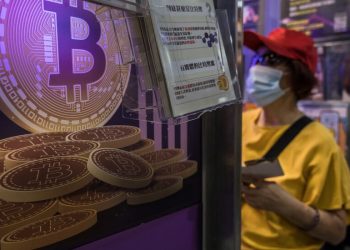 Bitcoin Is Down 10% Since Trump’s Global Tariff Announcement