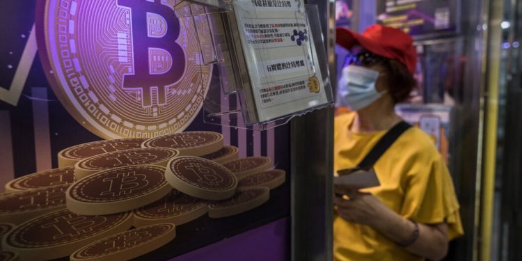 Bitcoin Is Down 10% Since Trump’s Global Tariff Announcement