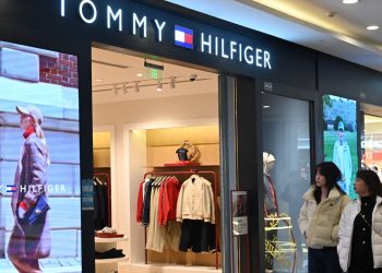 PVH, JNJ, NMAX, SHAK & more