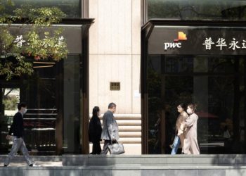 PwC China plans to spin off cyber security arm