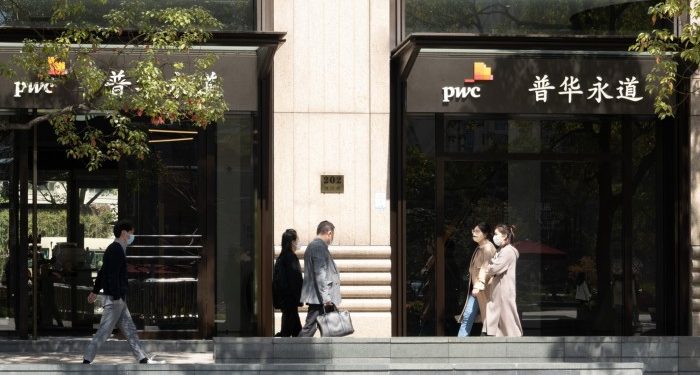 PwC China plans to spin off cyber security arm