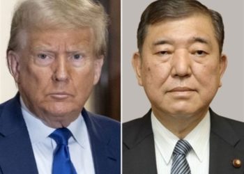 Japan PM Ishiba says talks with the US were constructive