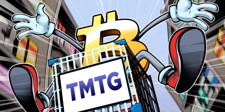 Trump Media Group reverses course, confirms $2.5B Bitcoin treasury capital raise