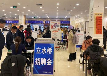 Analysis-Tariff cuts ease mass China layoffs threat, but job market pain persists