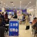 Analysis-Tariff cuts ease mass China layoffs threat, but job market pain persists