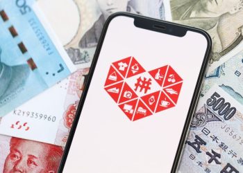 PDD Holdings Stock Slides Nearly 20% After Earnings Miss, Margin Pressure – PDD Holdings (NASDAQ:PDD)