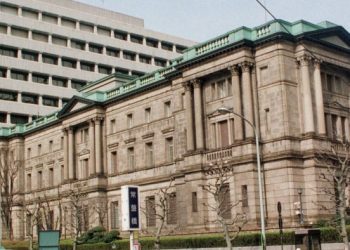 Japan faces big decisions on tackling bond market volatility