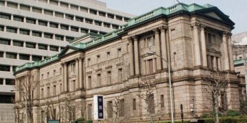 Japan faces big decisions on tackling bond market volatility