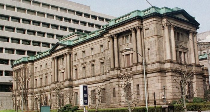 Japan faces big decisions on tackling bond market volatility