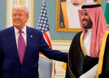 Donald Trump speaks to Saudi forum after agreeing $600bn AI and defence deal