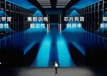 US lawmakers urge SEC to delist Alibaba and Chinese companies