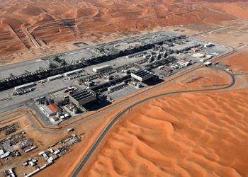 Opec+ calls time on attempts to boost oil price as Trump visit looms