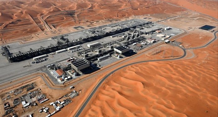 Opec+ calls time on attempts to boost oil price as Trump visit looms