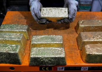 Singapore seeks to rival London and New York with new gold contract