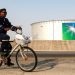 Saudi Aramco cuts its dividend by $10bn