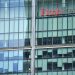 Rating agency bickering is a healthy sign for private credit