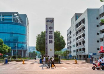 Trump administration considers adding Chinese chipmakers to export blacklist