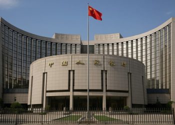 PBOC/CSRC China supportive measures – in summary