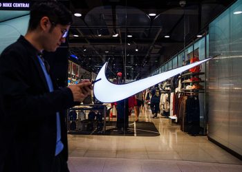 Stocks making the biggest moves premarket: NKE, CORZ, PONY