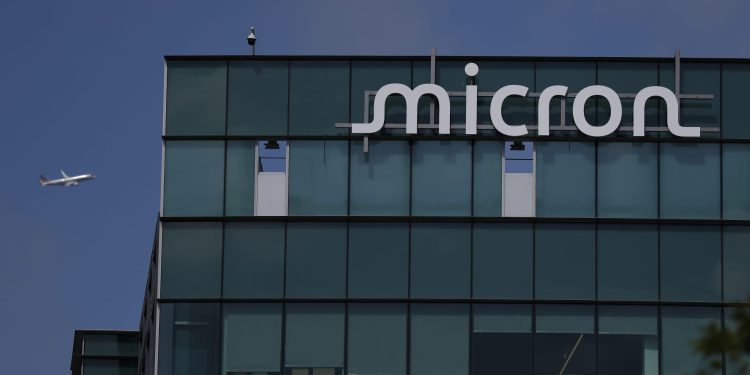 Stocks making the biggest moves after hours: MU, FUL, KTOS