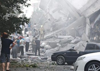 Oil Prices Spike As Israel Strikes Iranian Nuclear Program