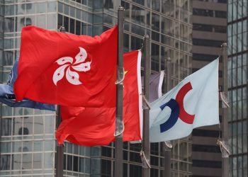 Alibaba-Backed ‘AI Dragon’ MiniMax Plans Hong Kong IPO