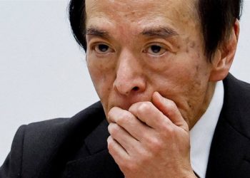 Japan May 2025 CPI remains well above the Bank of Japan target rate, still