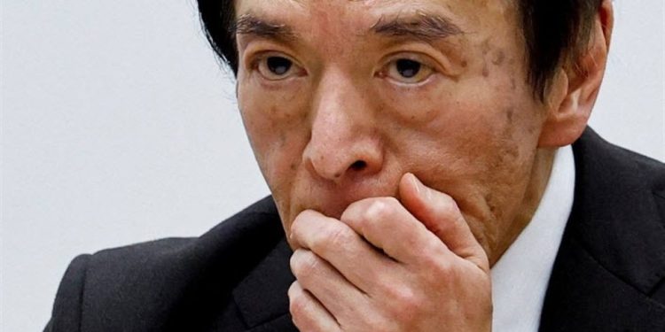 Japan May 2025 CPI remains well above the Bank of Japan target rate, still