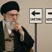 What’s Next after Iran Strikes?