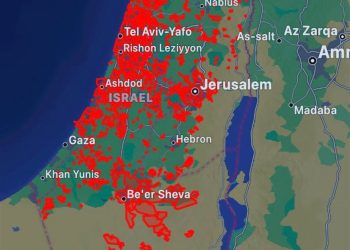 Israeli military says third wave of missiles have been launched from Iran