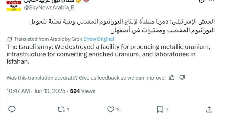 Israel Army: We destroyed a Iranian facility for producing uranium