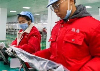 China’s industrial profits January – May 2025: -1.1% y/y (prior +1.4% y/y)