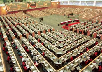 China’s $1.1tn asset manager becomes star player on ‘national team’