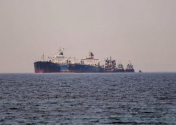 Global oil supplies forecast to outstrip demand this year despite Middle East war