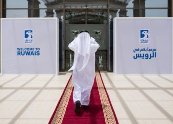 Abu Dhabi’s Adnoc makes $19bn bid to take over Australia’s Santos