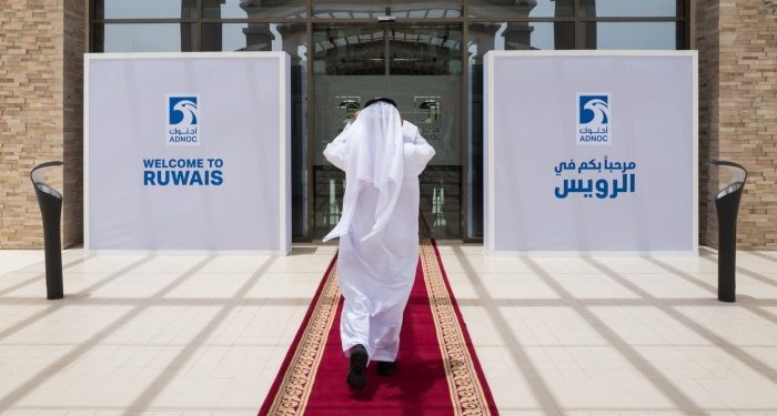 Abu Dhabi’s Adnoc makes $19bn bid to take over Australia’s Santos
