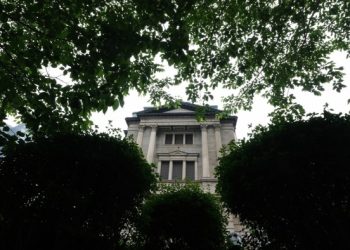 Surge in bond yields adds to pressure on Bank of Japan