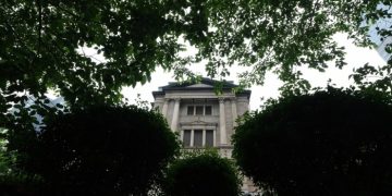 Surge in bond yields adds to pressure on Bank of Japan