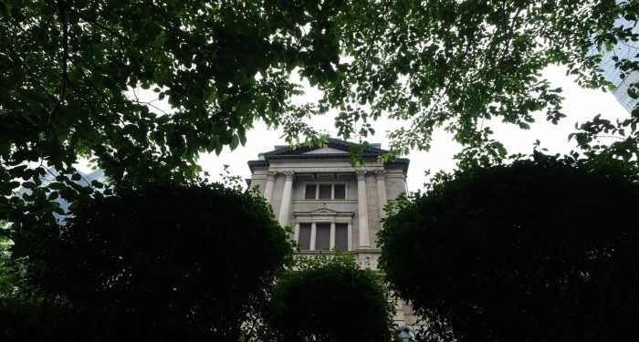 Surge in bond yields adds to pressure on Bank of Japan