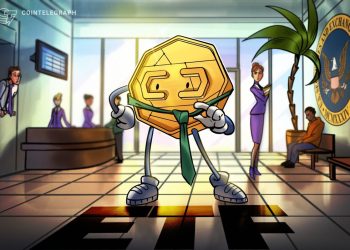 SEC to expedite crypto ETF listing process?