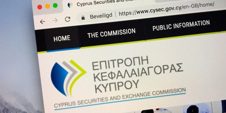 CySEC’s €6.4 Million Insider Trading Fine Overturned by Court: Report