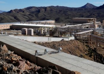 How a small mining company won a big investment from the Pentagon